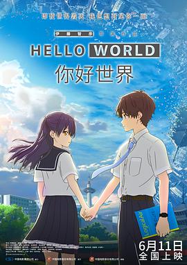 日韩av动漫