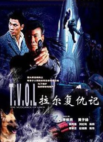 新来的女律师